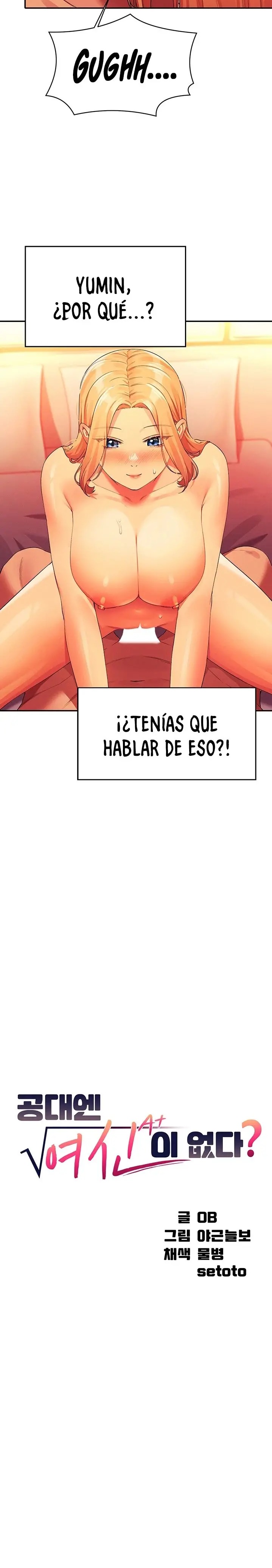 Where is Goddess Raw - Chapter 72 [photo 2] - MangaPorn