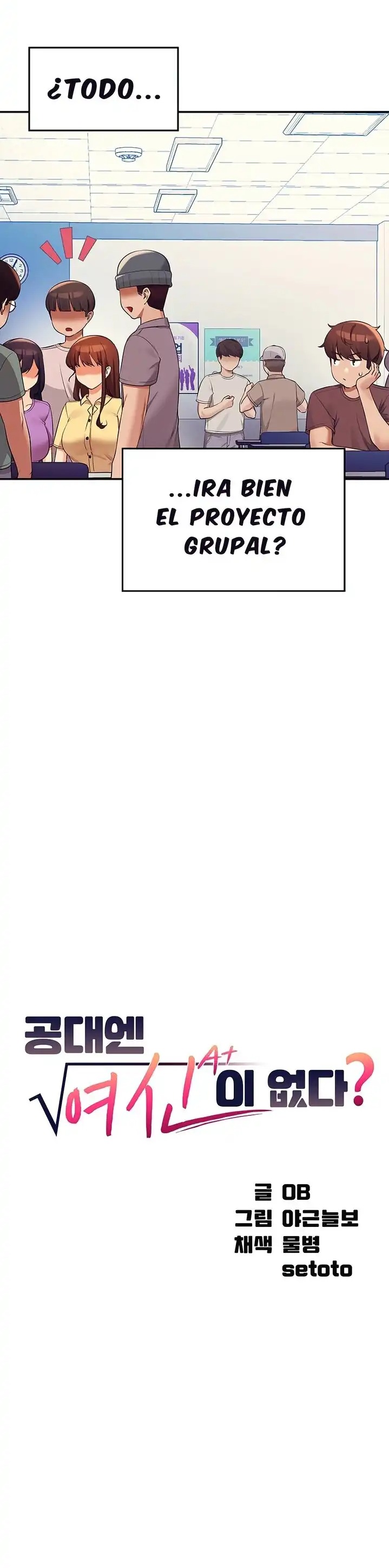 Where is Goddess Raw - Chapter 74 [photo 2] - MangaPorn