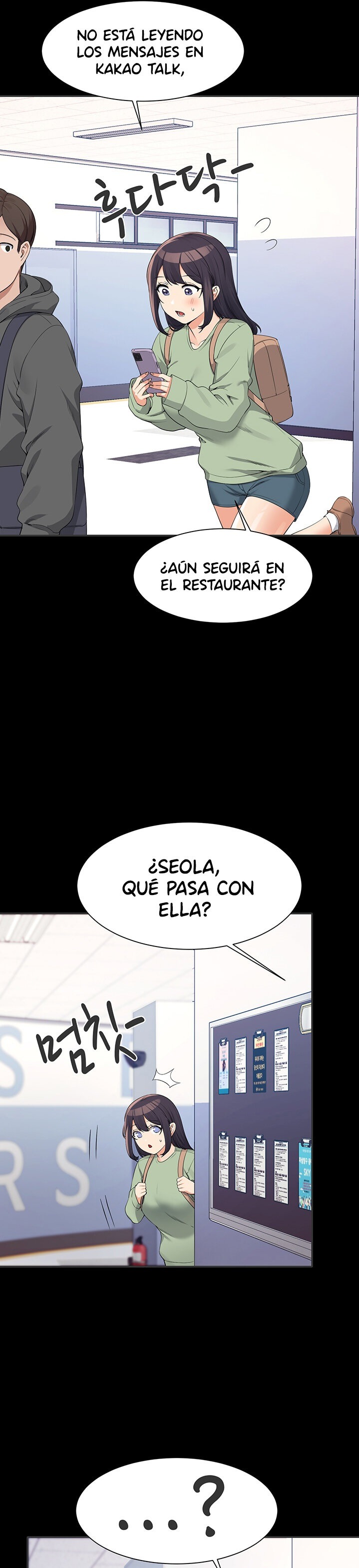 Where is Goddess Raw - Chapter 84 [photo 26] - MangaPorn