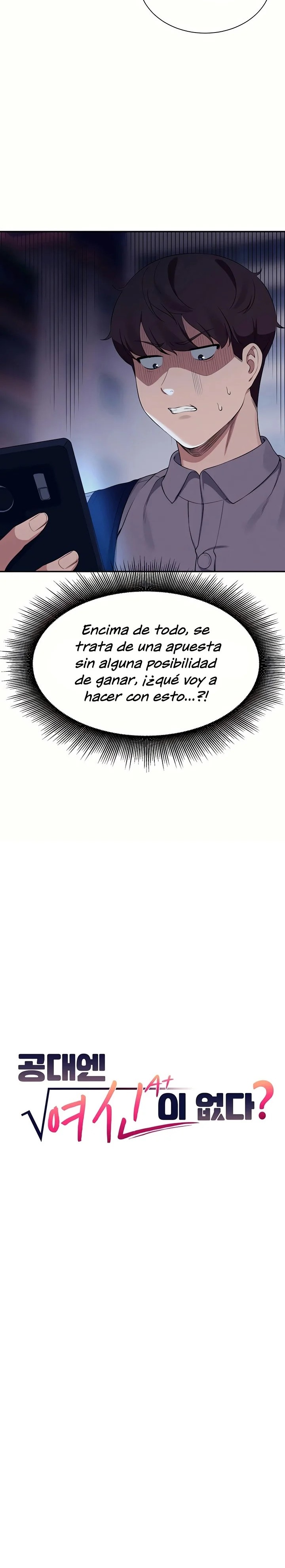 Where is Goddess Raw - Chapter 90 [photo 2] - MangaPorn