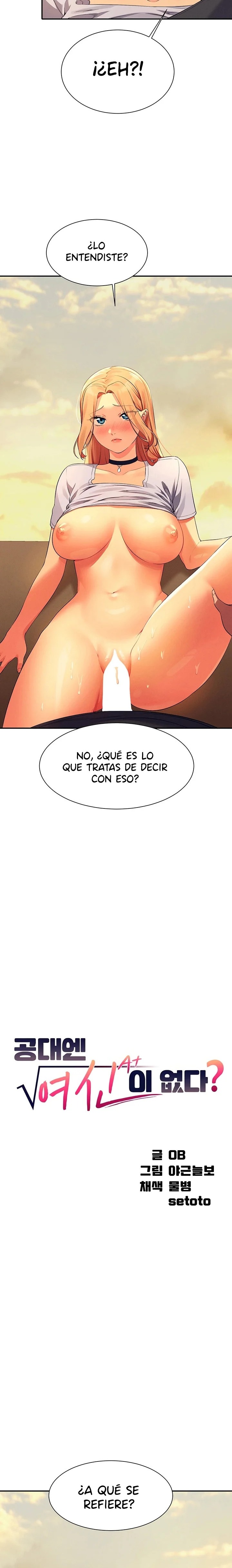 Where is Goddess Raw - Chapter 92 [photo 2] - MangaPorn