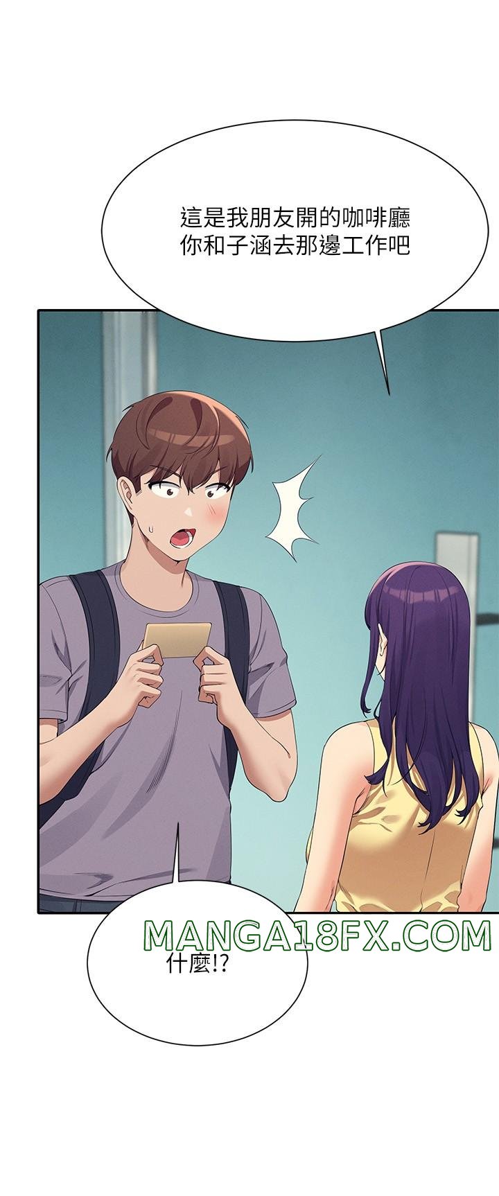 Where is Goddess Raw - Chapter 94 [photo 21] - MangaPorn