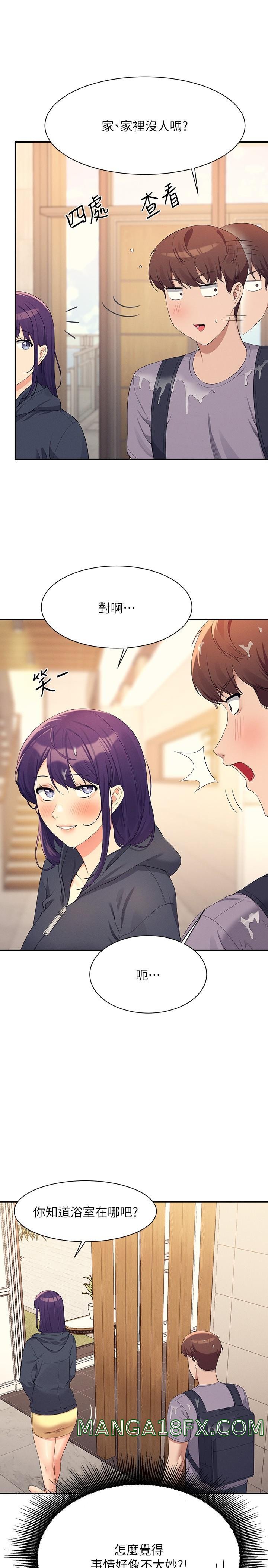 Where is Goddess Raw - Chapter 94 [photo 31] - MangaPorn