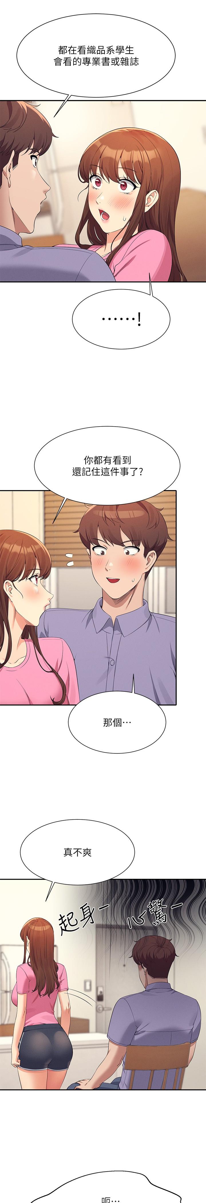 Where is Goddess Raw - Chapter 96 [photo 20] - MangaPorn