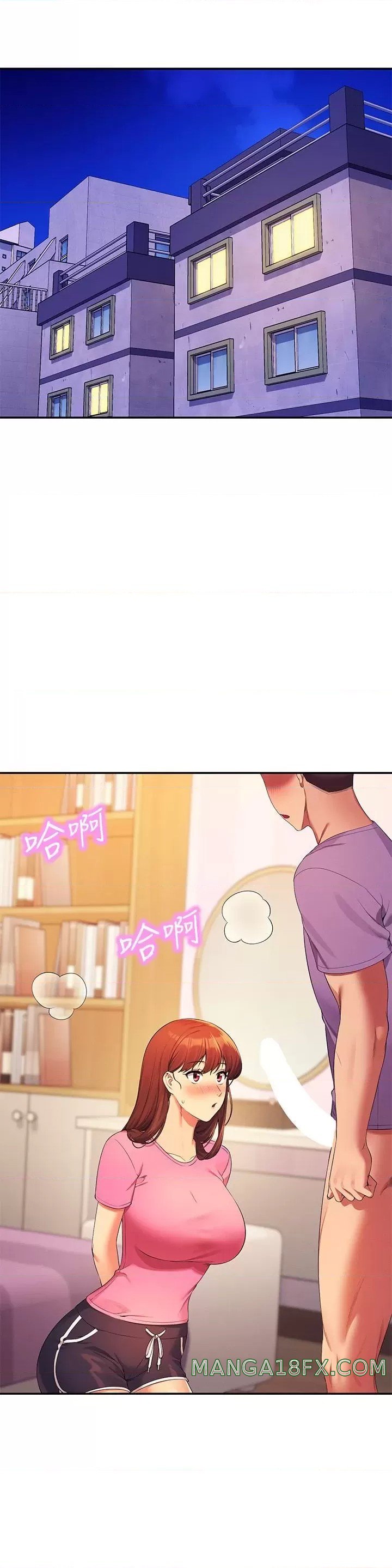 Where is Goddess Raw - Chapter 97 [photo 4] - MangaPorn