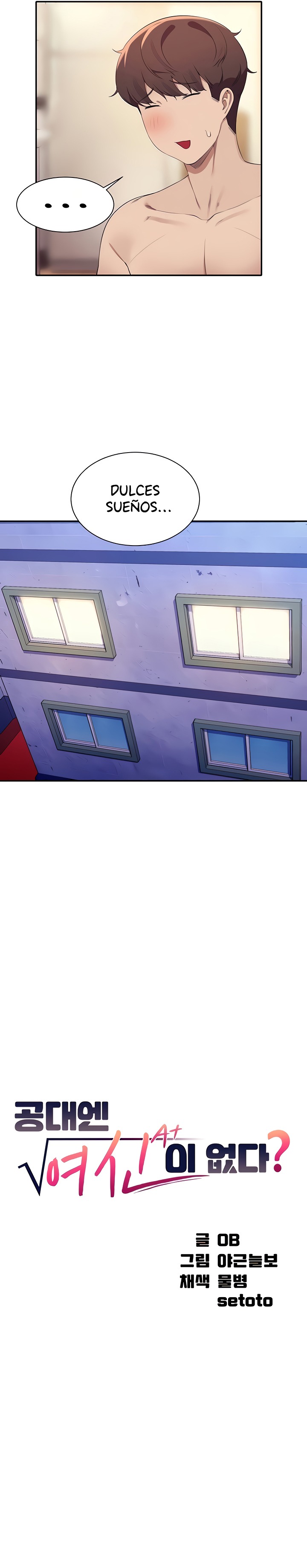 Where is Goddess Raw - Chapter 100 [photo 5] - MangaPorn