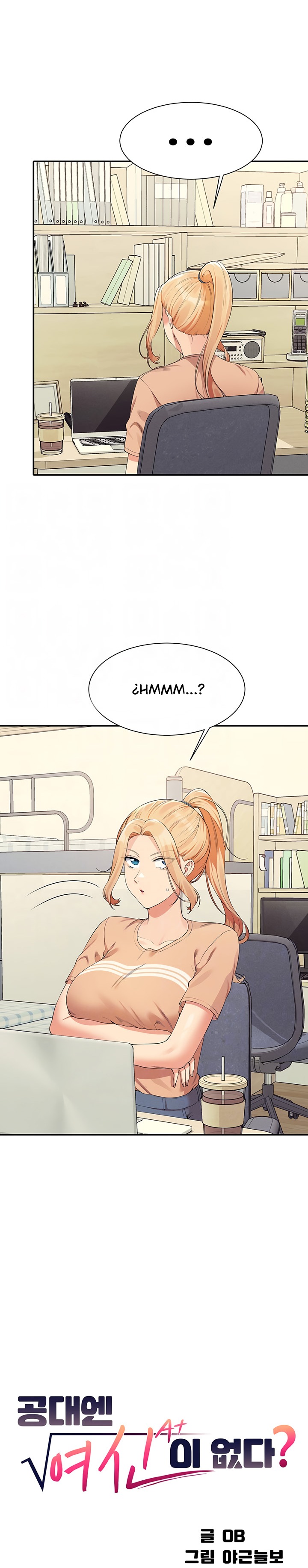 Where is Goddess Raw - Chapter 101 [photo 5] - MangaPorn