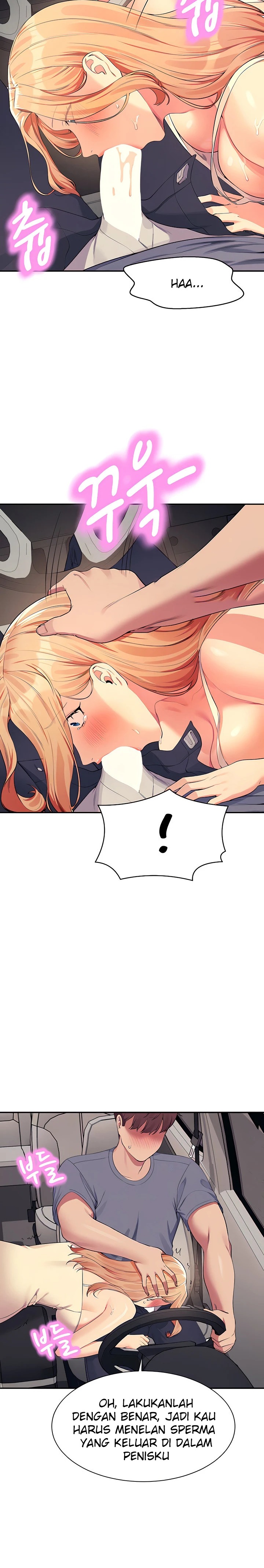 Where is Goddess Raw - Chapter 105 [photo 3] - MangaPorn