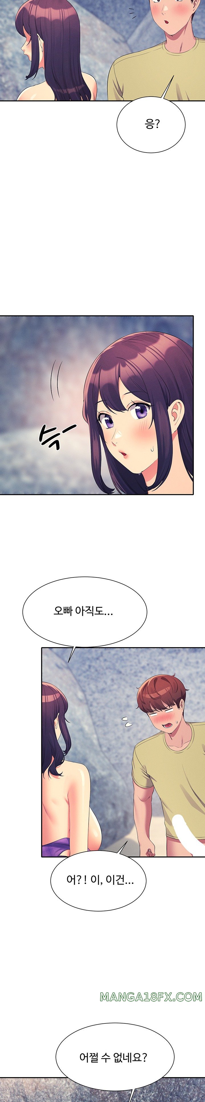 Where is Goddess Raw - Chapter 107 [photo 23] - MangaPorn