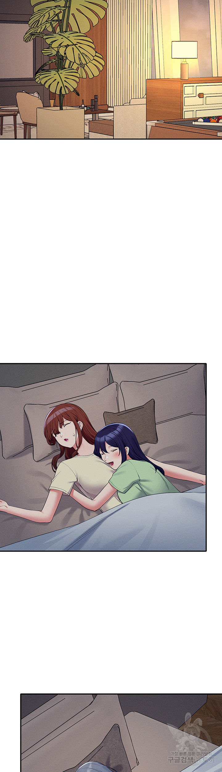 Where is Goddess Raw - Chapter 109 [photo 16] - MangaPorn