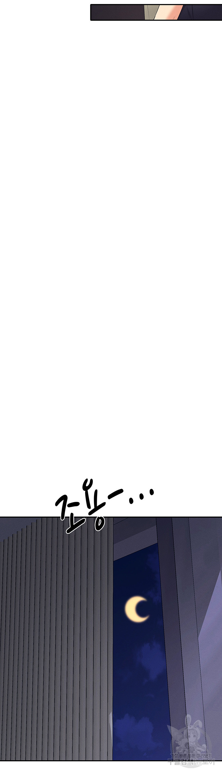 Where is Goddess Raw - Chapter 110 [photo 17] - MangaPorn