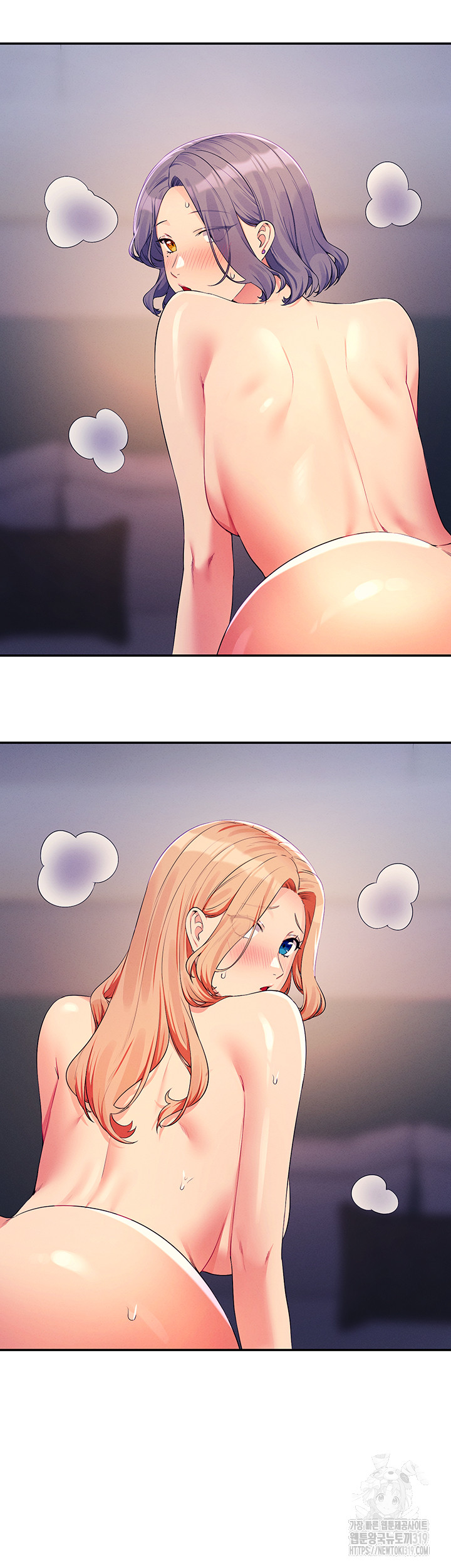 Where is Goddess Raw - Chapter 111 [photo 23] - MangaPorn