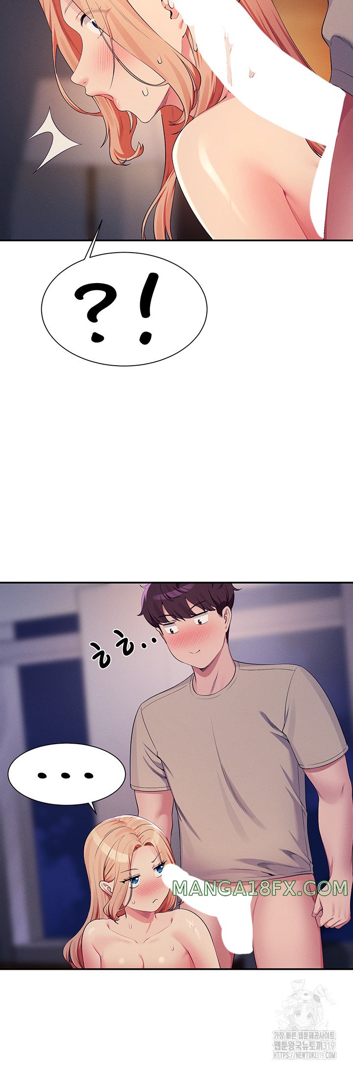 Where is Goddess Raw - Chapter 112 [photo 24] - MangaPorn