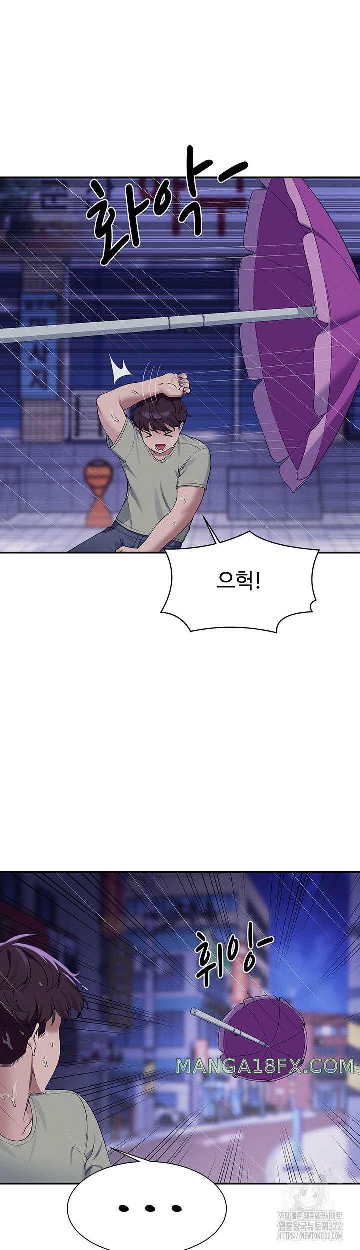 Where is Goddess Raw - Chapter 115 [photo 18] - MangaPorn