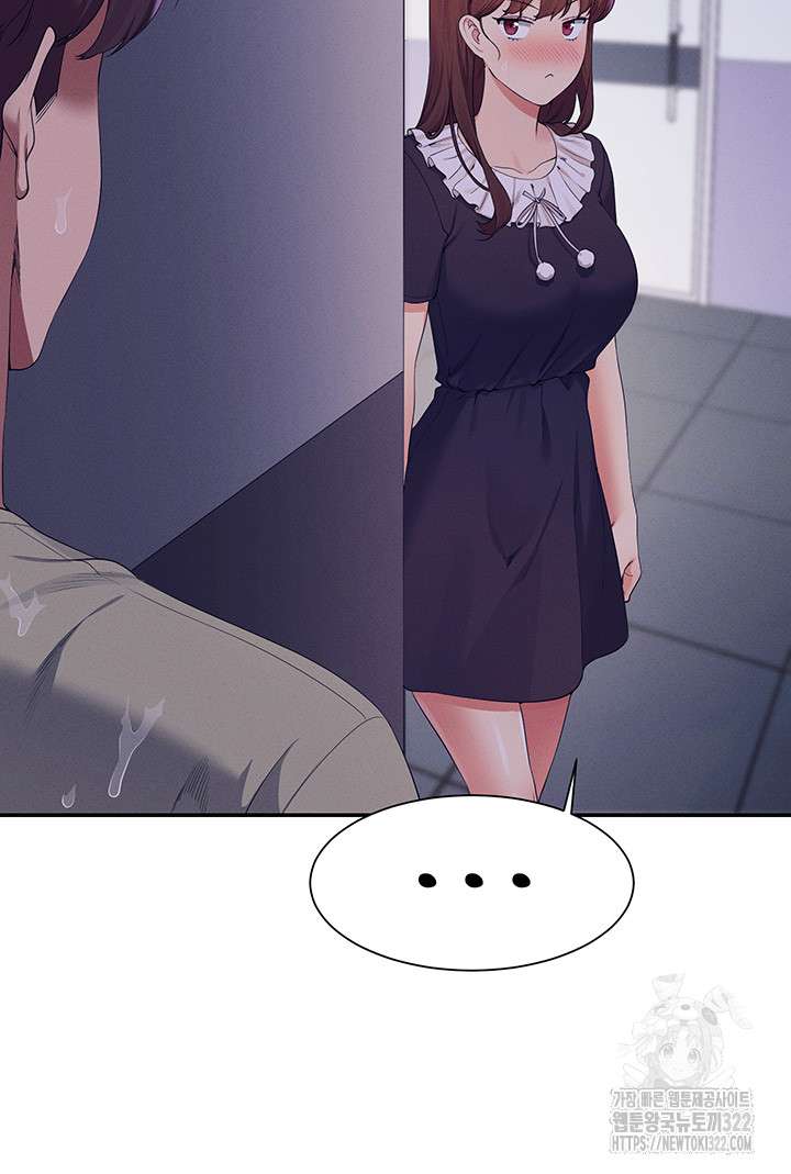 Where is Goddess Raw - Chapter 115 [photo 25] - MangaPorn