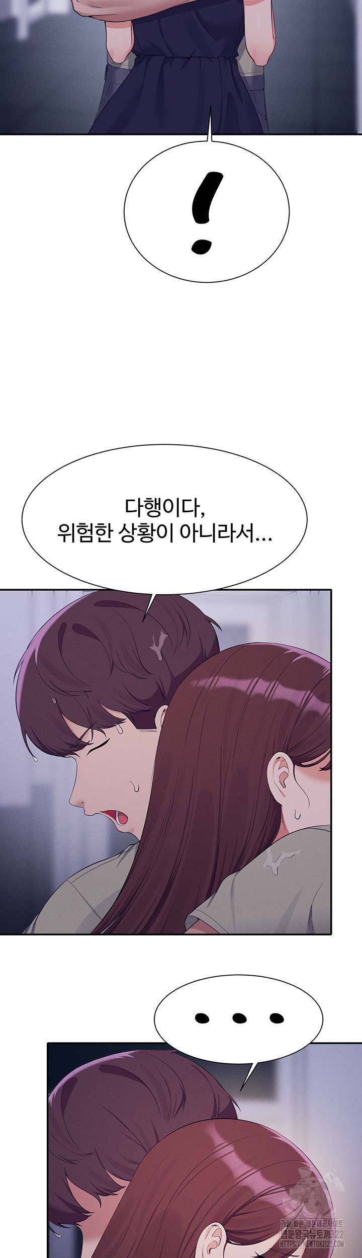 Where is Goddess Raw - Chapter 115 [photo 28] - MangaPorn