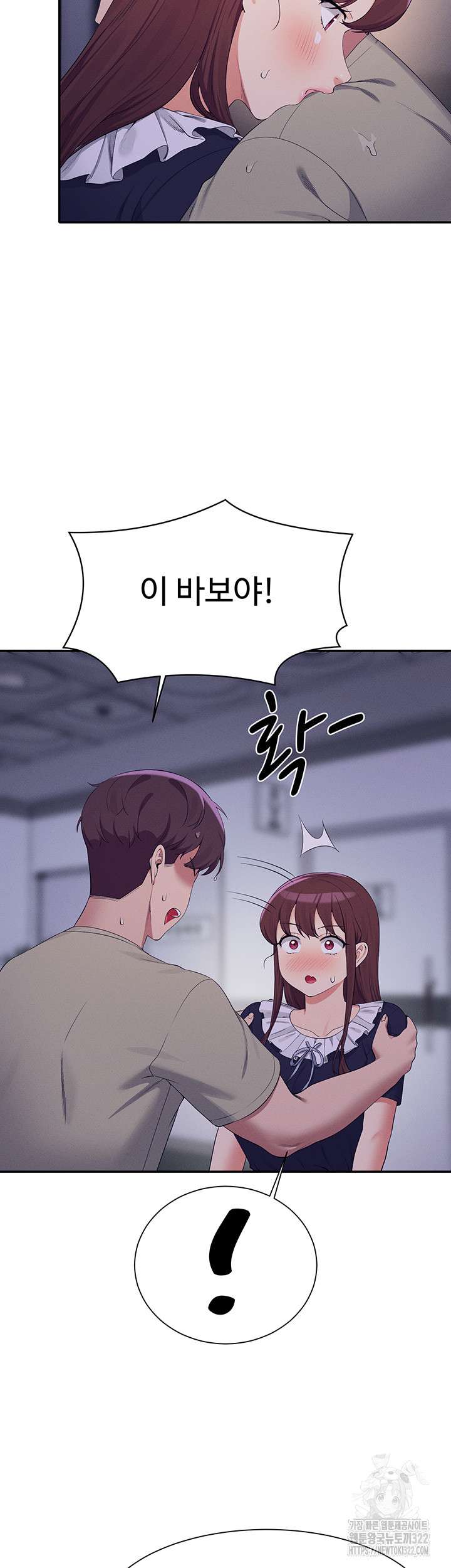 Where is Goddess Raw - Chapter 115 [photo 29] - MangaPorn