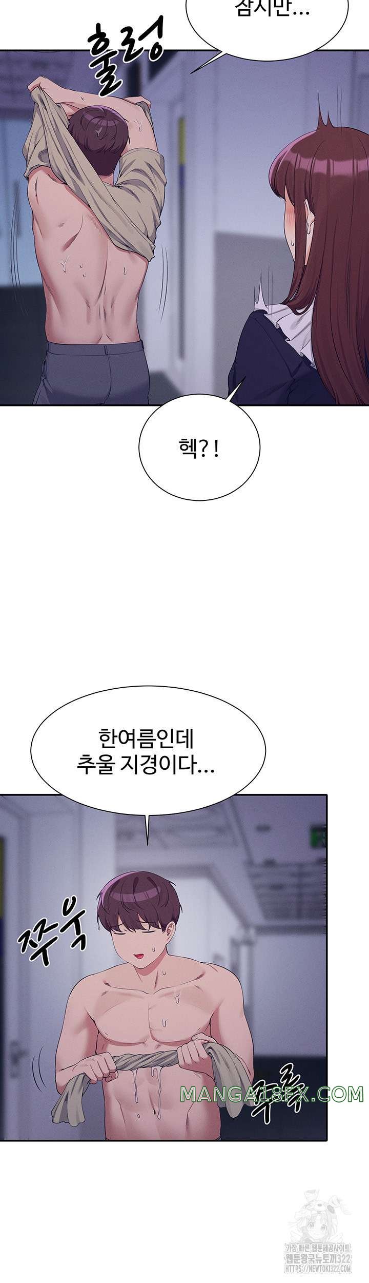 Where is Goddess Raw - Chapter 115 [photo 34] - MangaPorn