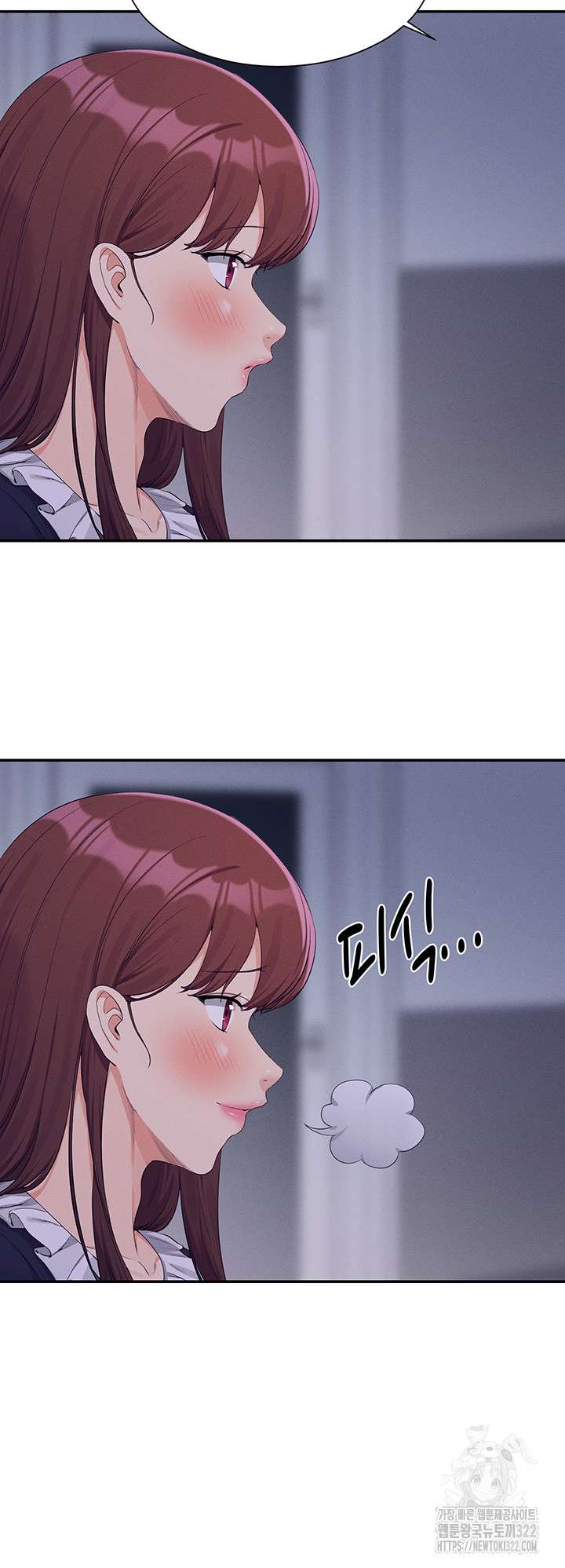 Where is Goddess Raw - Chapter 115 [photo 40] - MangaPorn