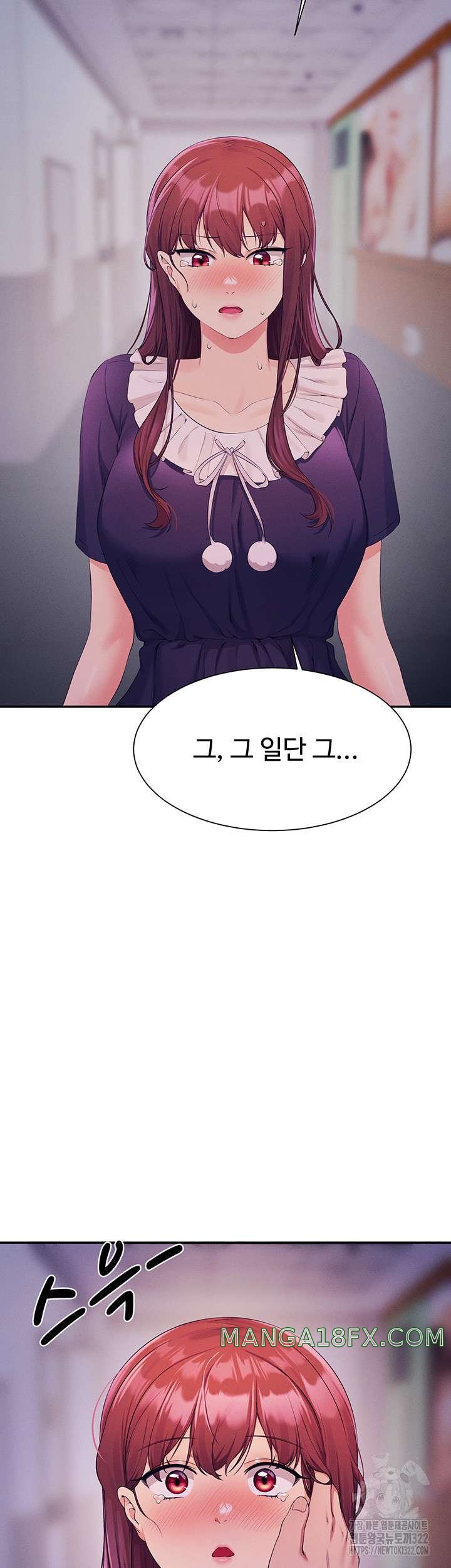 Where is Goddess Raw - Chapter 115 [photo 47] - MangaPorn