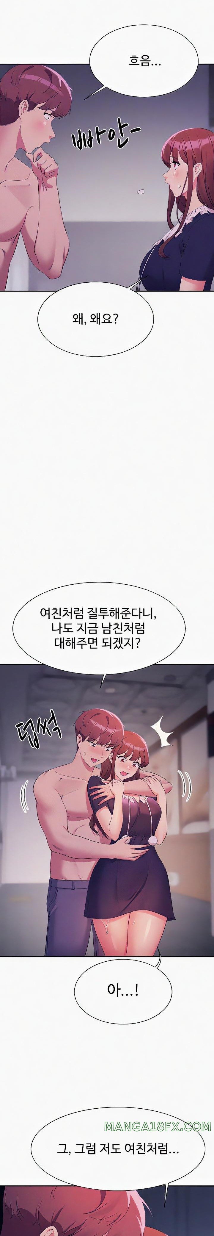 Where is Goddess Raw - Chapter 117 [photo 6] - MangaPorn