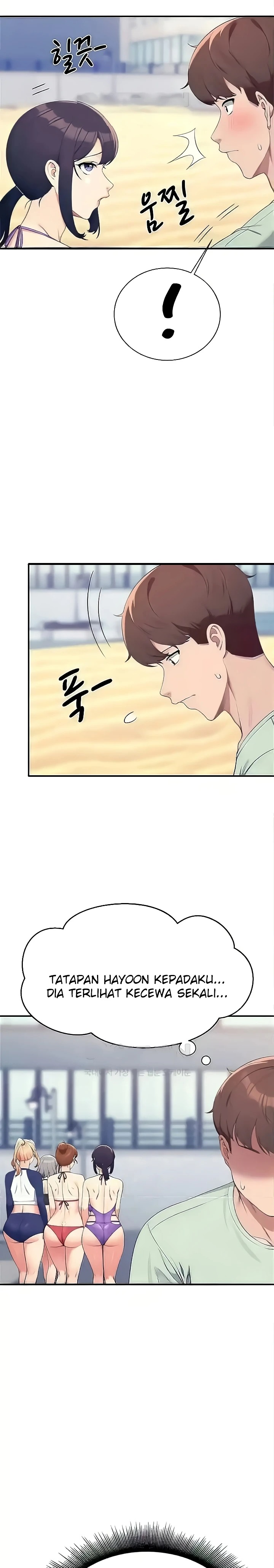 Where is Goddess Raw - Chapter 120 [photo 11] - MangaPorn