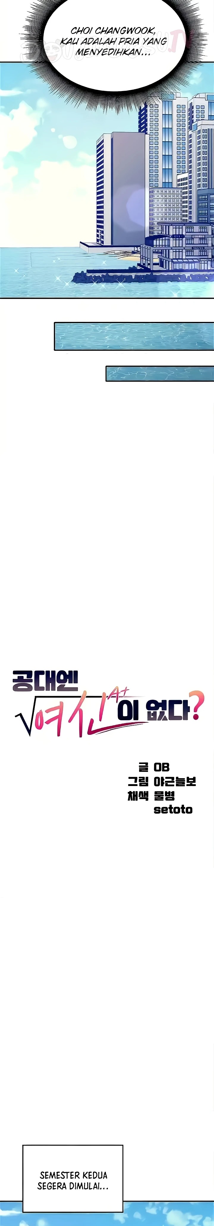 Where is Goddess Raw - Chapter 120 [photo 12] - MangaPorn