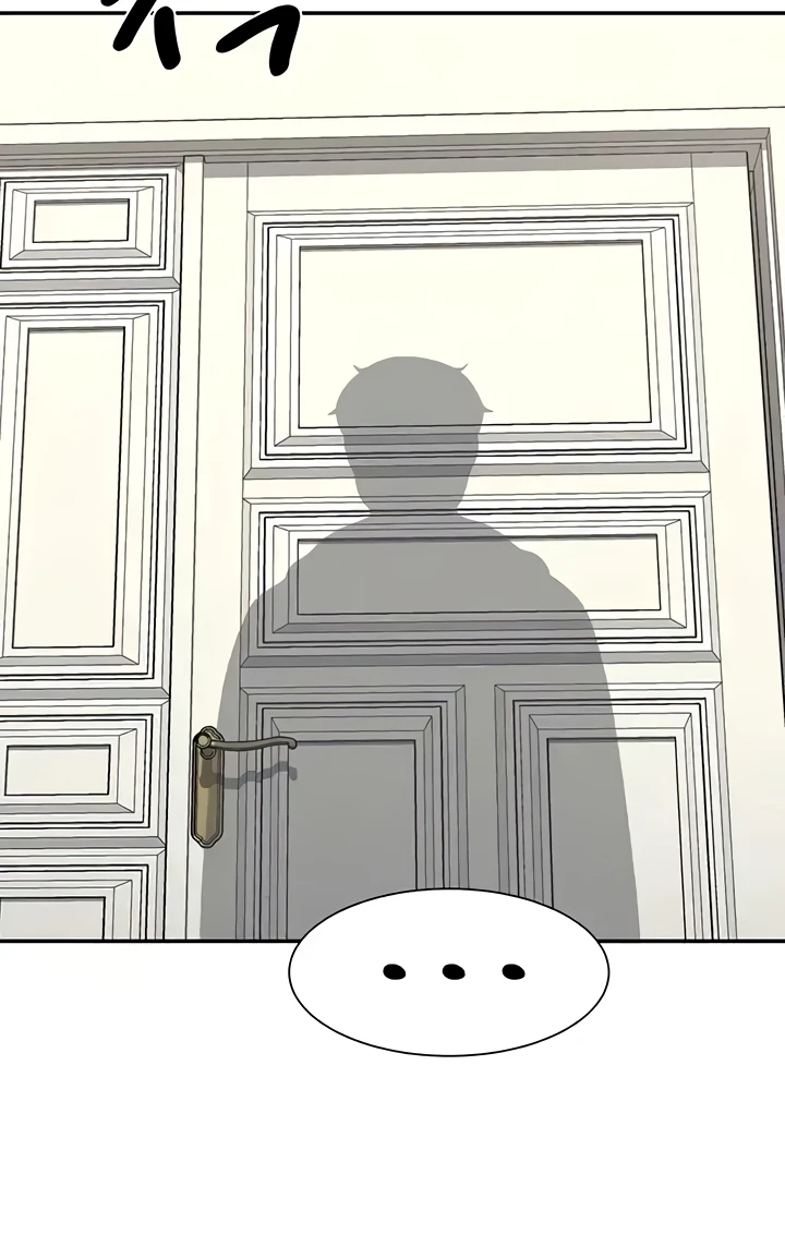 Where is Goddess Raw - Chapter 121 [photo 37] - MangaPorn