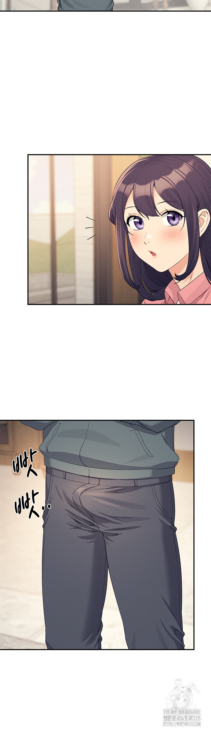 Where is Goddess Raw - Chapter 122 [photo 7] - MangaPorn