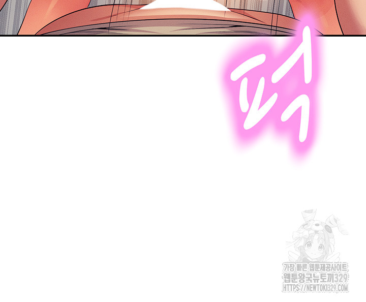 Where is Goddess Raw - Chapter 124 [photo 23] - MangaPorn