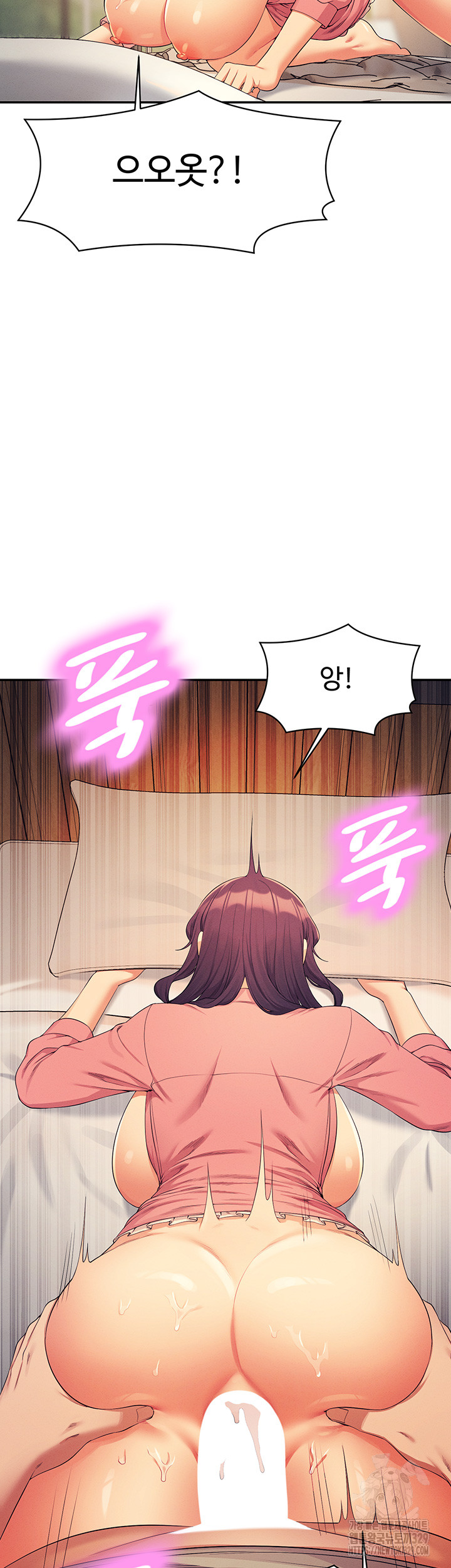 Where is Goddess Raw - Chapter 124 [photo 34] - MangaPorn