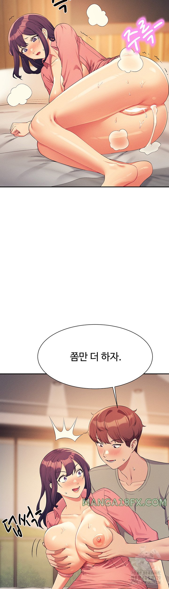 Where is Goddess Raw - Chapter 124 [photo 40] - MangaPorn