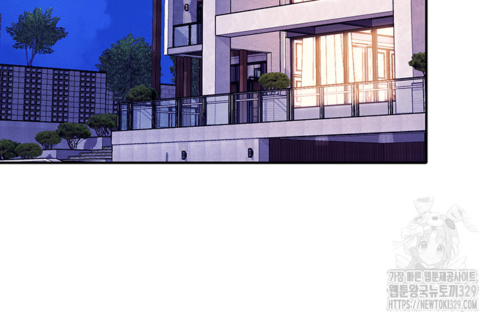 Where is Goddess Raw - Chapter 124 [photo 42] - MangaPorn