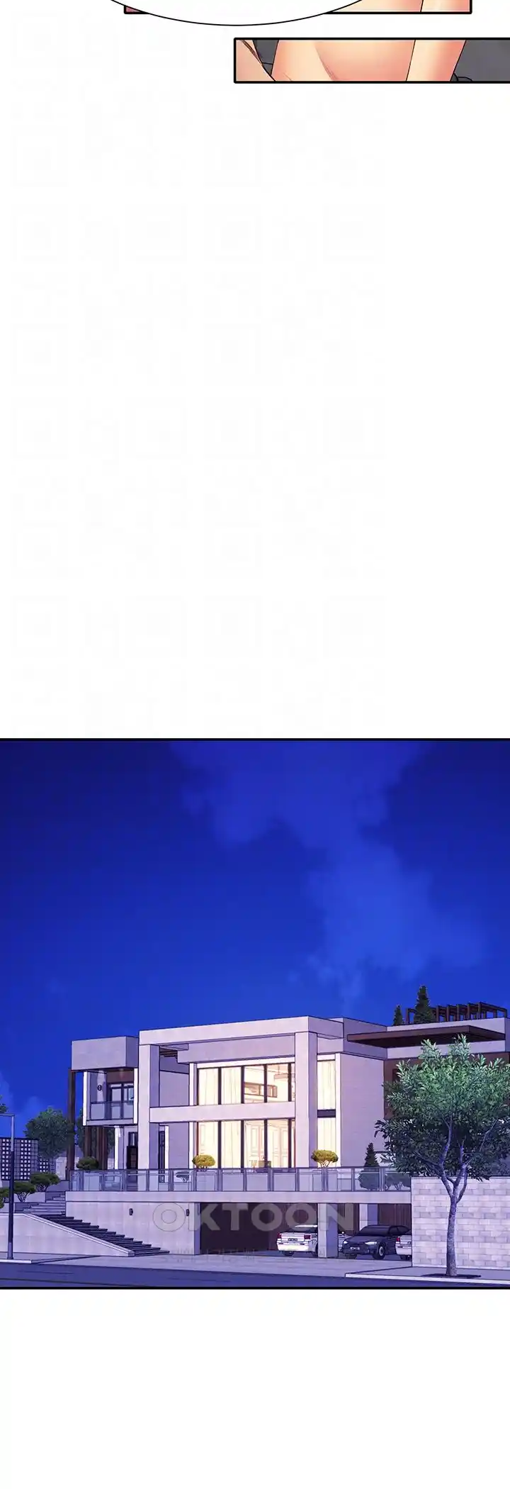 Where is Goddess Raw - Chapter 125 [photo 9] - MangaPorn