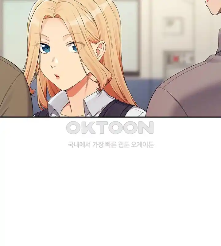 Where is Goddess Raw - Chapter 126 [photo 15] - MangaPorn