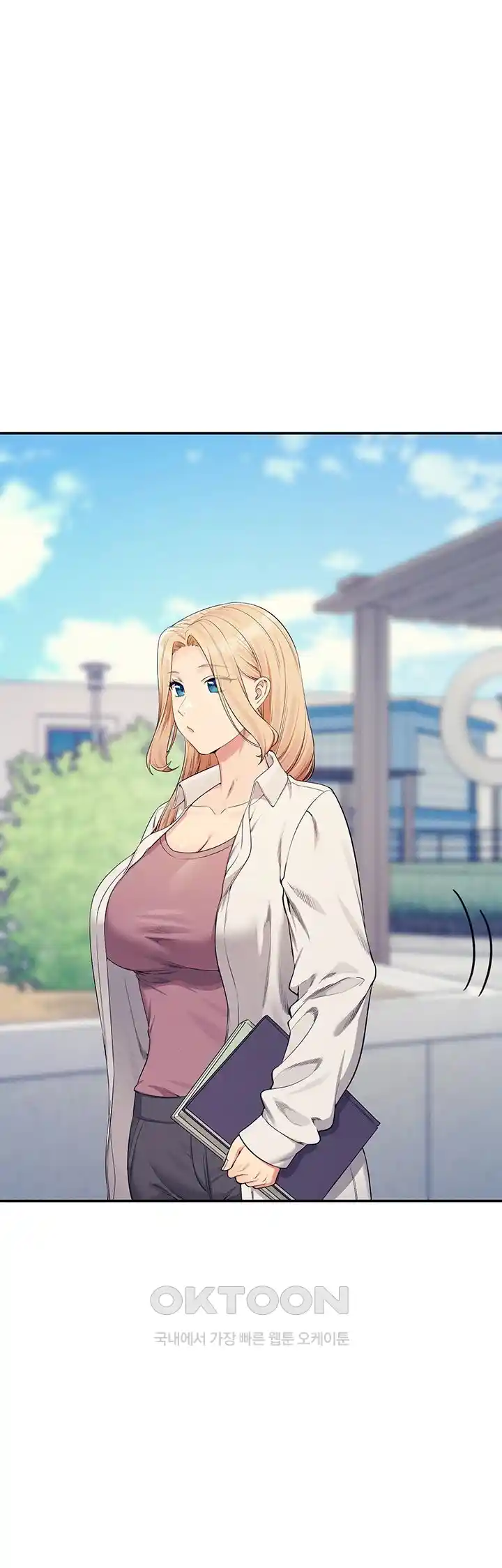 Where is Goddess Raw - Chapter 126 [photo 20] - MangaPorn