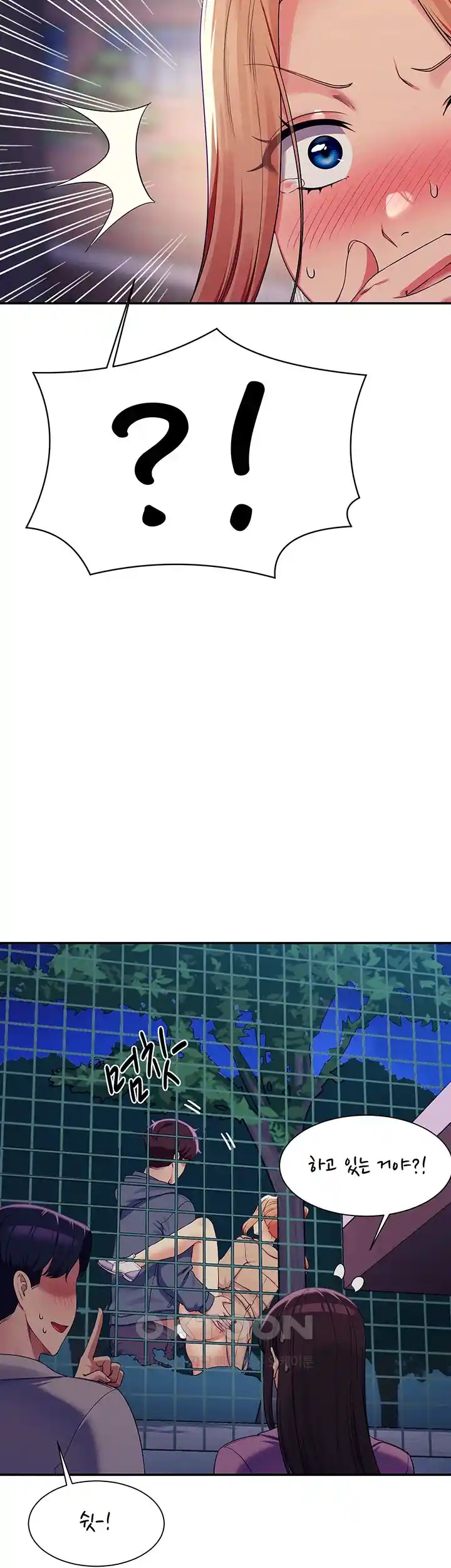 Where is Goddess Raw - Chapter 127 [photo 47] - MangaPorn