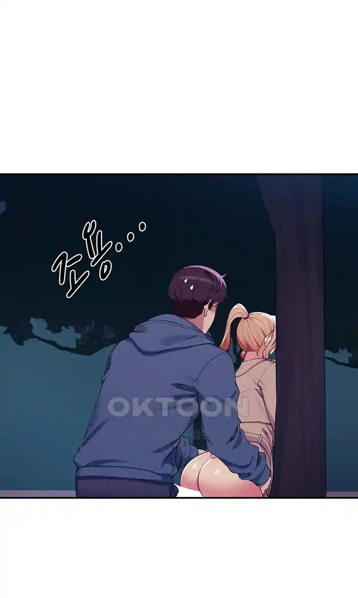 Where is Goddess Raw - Chapter 128 [photo 5] - MangaPorn