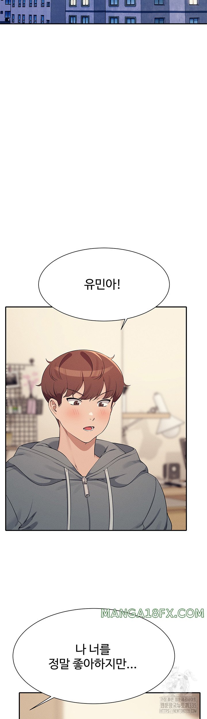 Where is Goddess Raw - Chapter 129 [photo 3] - MangaPorn