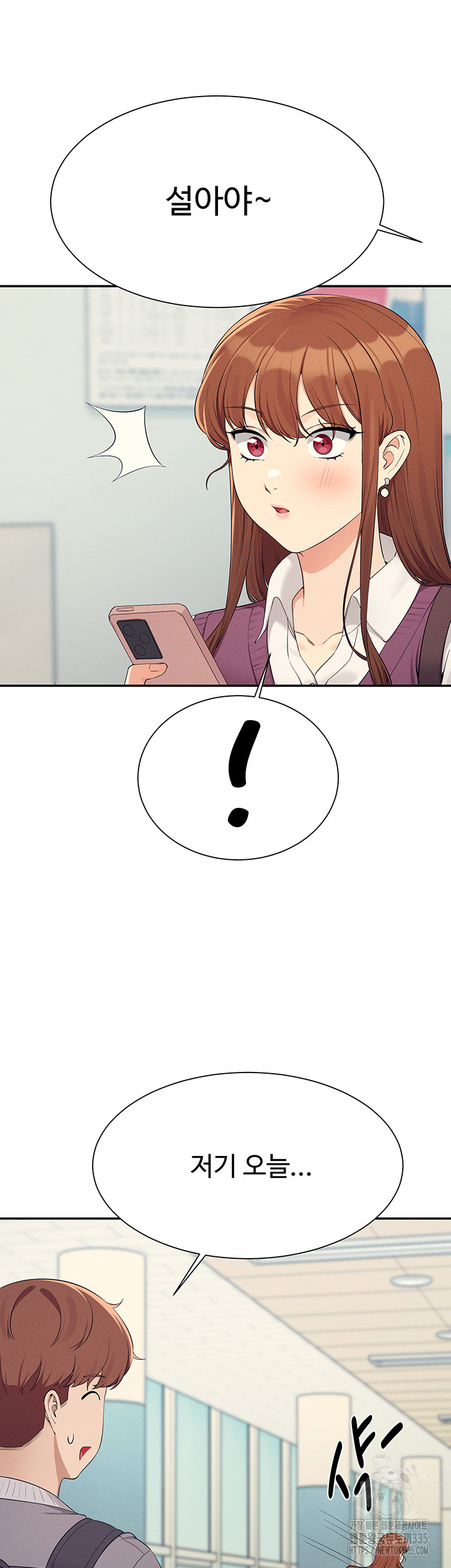 Where is Goddess Raw - Chapter 129 [photo 35] - MangaPorn