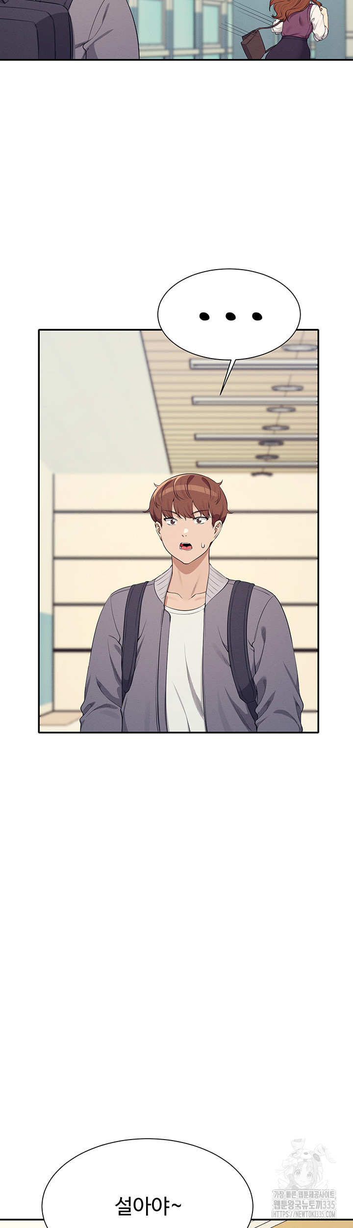 Where is Goddess Raw - Chapter 129 [photo 36] - MangaPorn