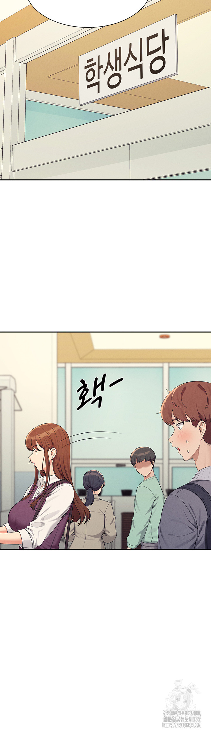 Where is Goddess Raw - Chapter 129 [photo 37] - MangaPorn