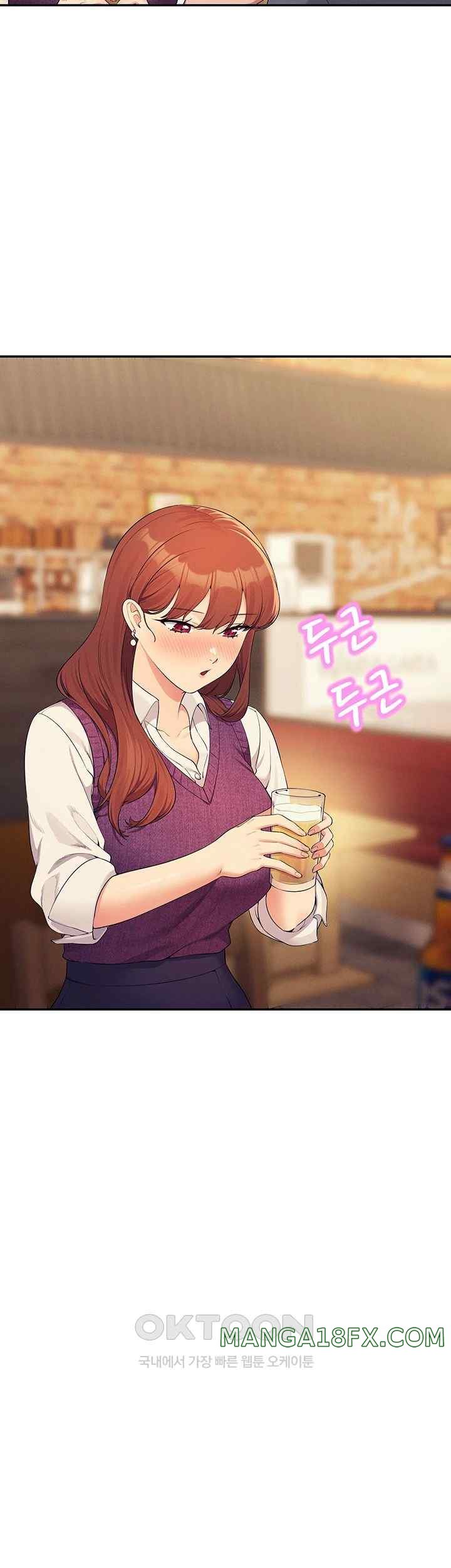 Where is Goddess Raw - Chapter 130 [photo 16] - MangaPorn