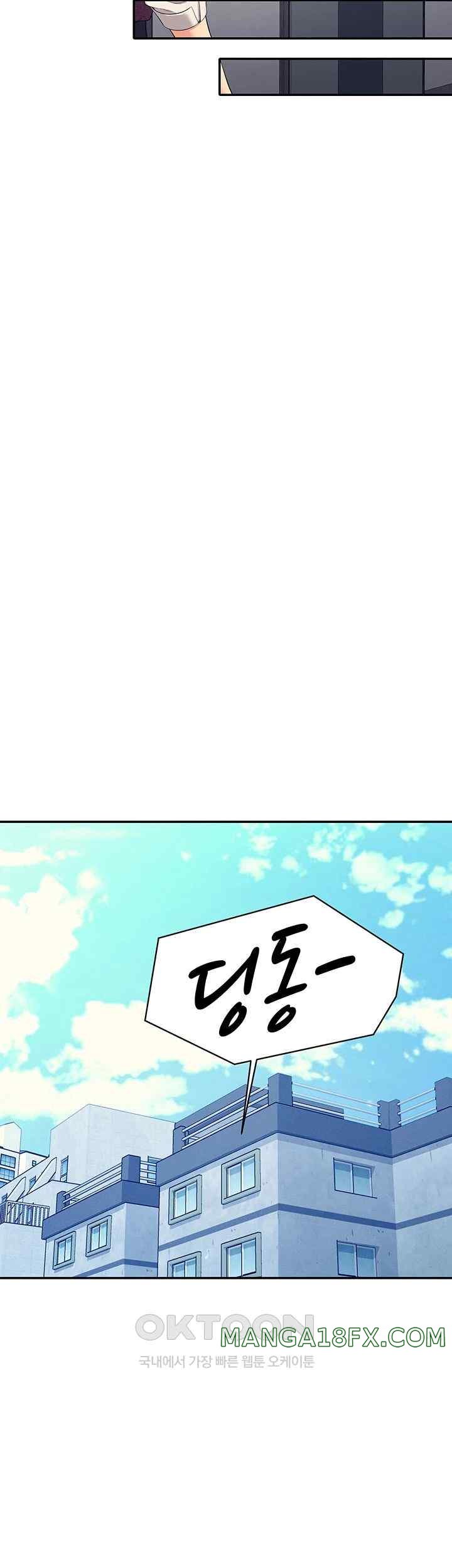 Where is Goddess Raw - Chapter 130 [photo 21] - MangaPorn