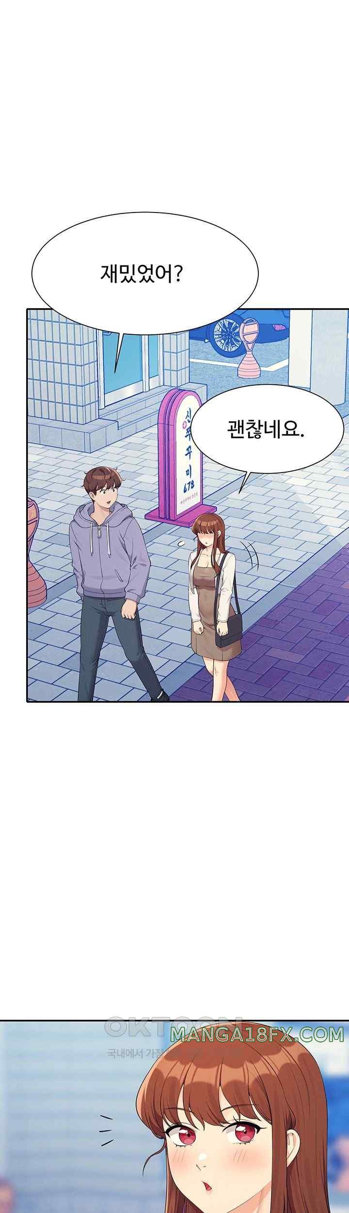 Where is Goddess Raw - Chapter 130 [photo 35] - MangaPorn