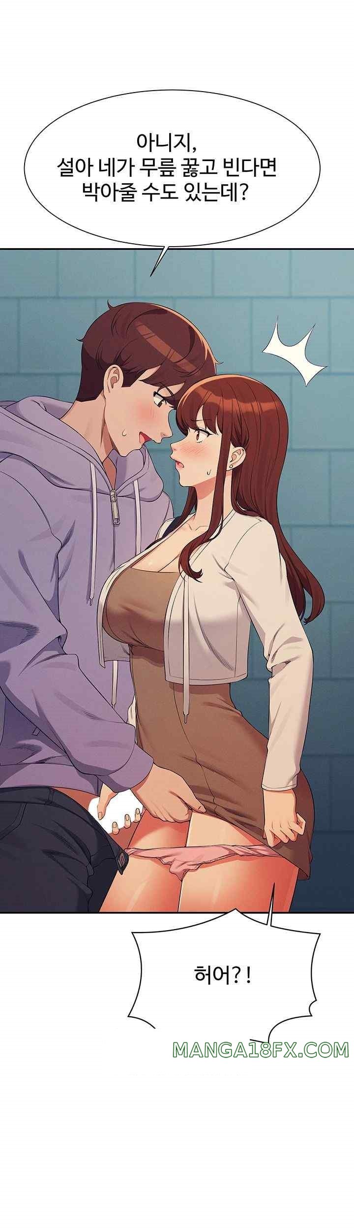 Where is Goddess Raw - Chapter 131 [photo 41] - MangaPorn