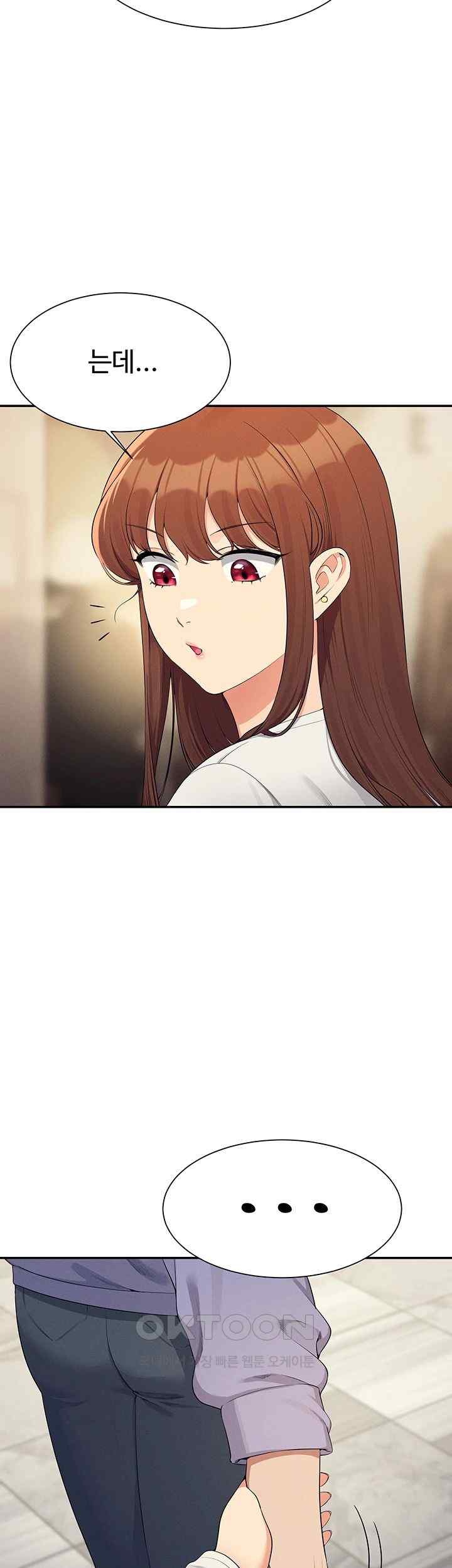 Where is Goddess Raw - Chapter 132 [photo 20] - MangaPorn