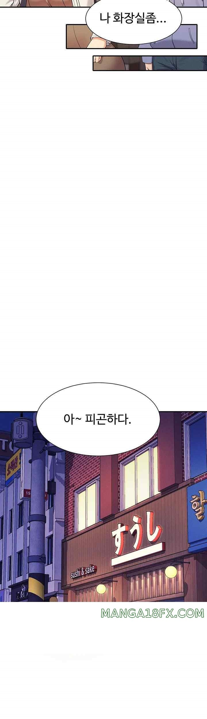 Where is Goddess Raw - Chapter 132 [photo 27] - MangaPorn