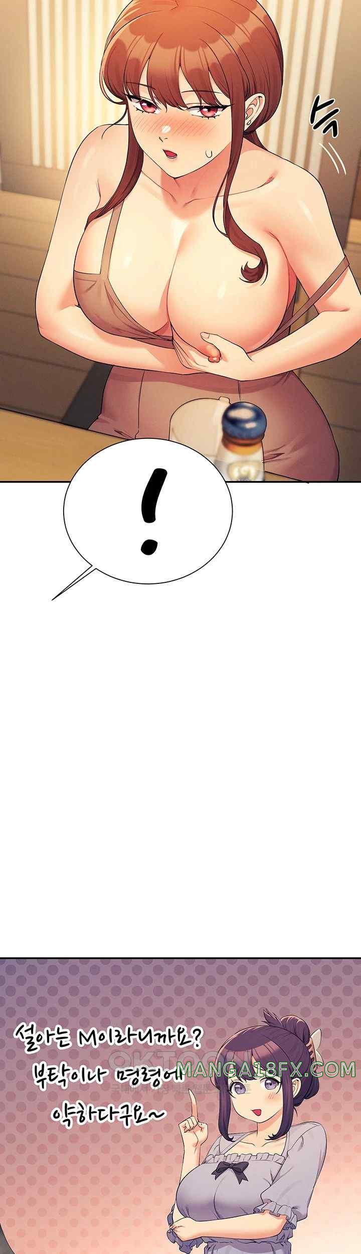 Where is Goddess Raw - Chapter 132 [photo 35] - MangaPorn