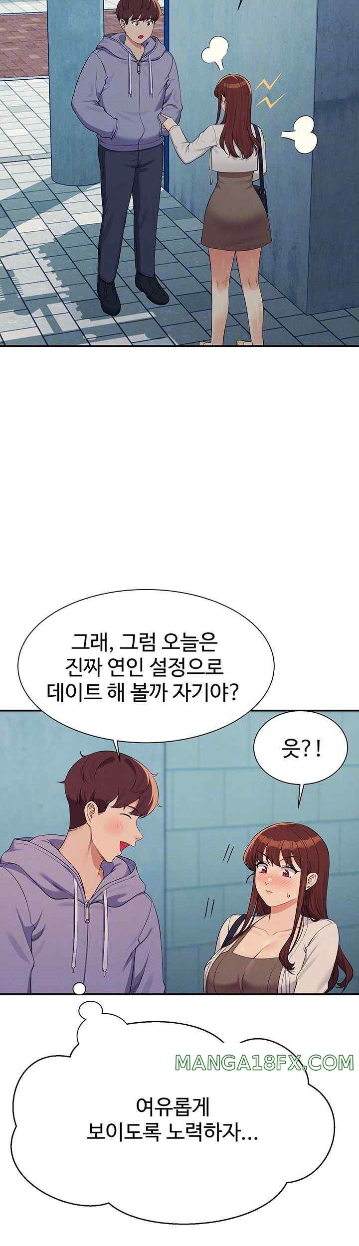 Where is Goddess Raw - Chapter 132 [photo 6] - MangaPorn